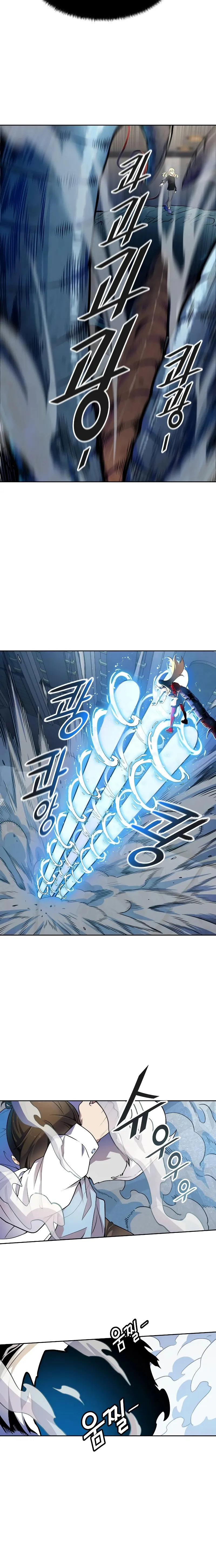 Tower of God Chapter 562 image 08